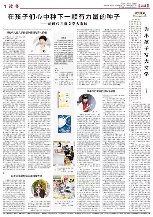 微信图片_20260610102752_1307_3.jpg