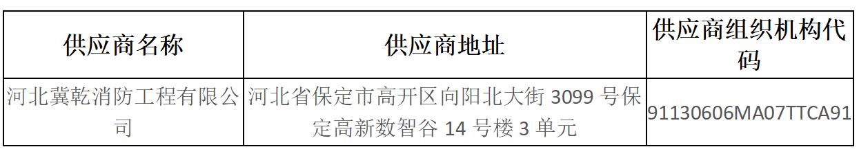 360截图20260707160851758.jpg